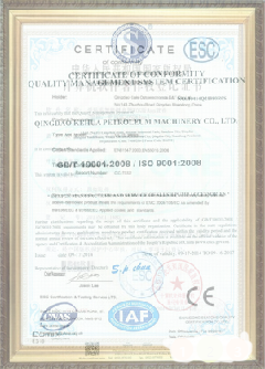 和庆镇游览路线规划示例